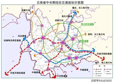 云南铁路规划