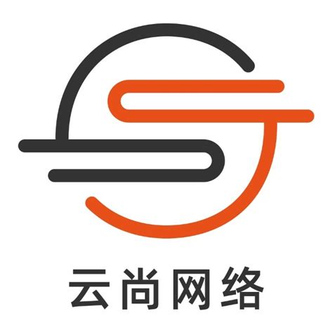 云尚科技网络公司