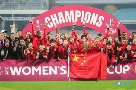 亚洲杯女足决赛哪里直播
