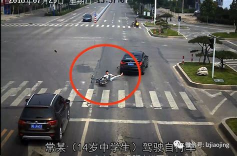 交通事故案例视频哪里找