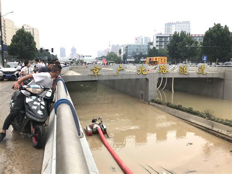 京广隧道洪水图片