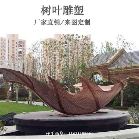 亳州不锈钢景观雕塑规格型号