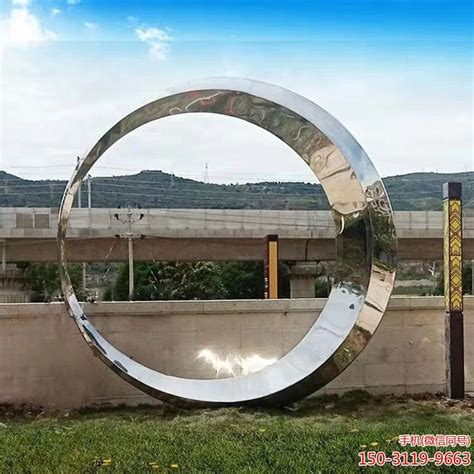亳州不锈钢镜面月亮雕塑
