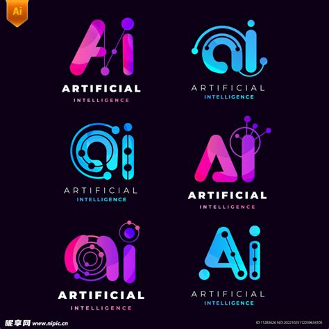 人工智能logo设计网站
