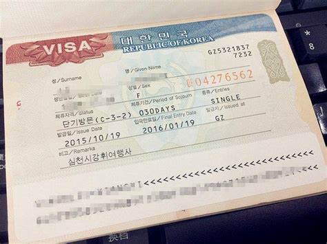 什么条件申请香港签证容易