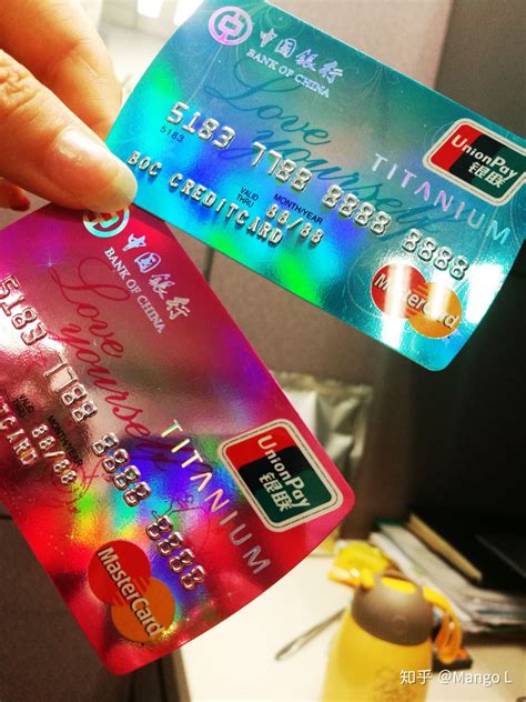 什么银行可以自己申请信用卡