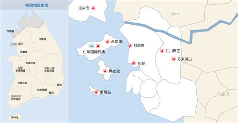 仁川地图高清中文版