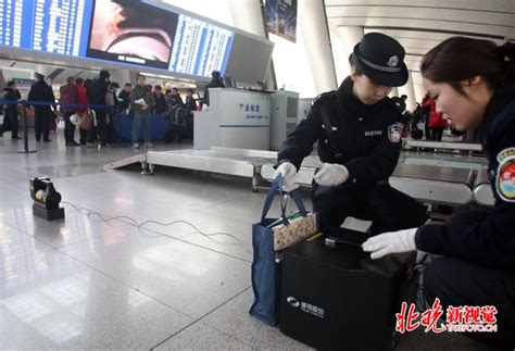今日北京南站安检人多吗