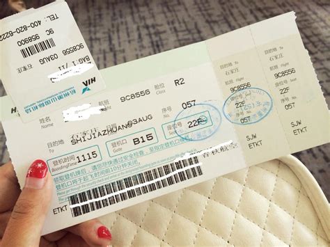 从国外回国买机票需要用什么买