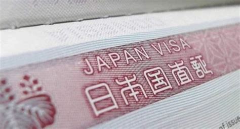 从日本回国如何办理签证
