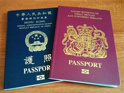 代办出国护照哪家公司好