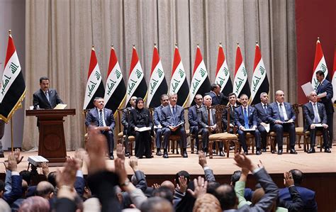 伊拉克最新政治制度