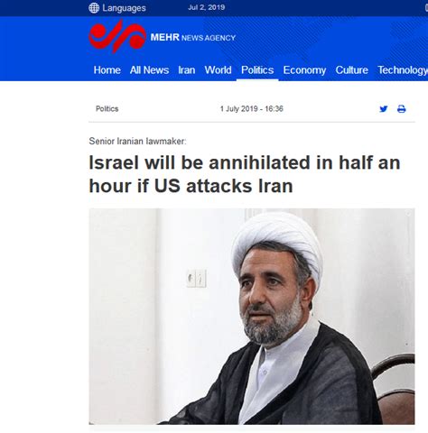 伊朗最新24小时报道