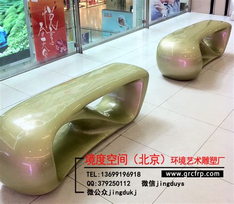 休闲椅雕塑价格