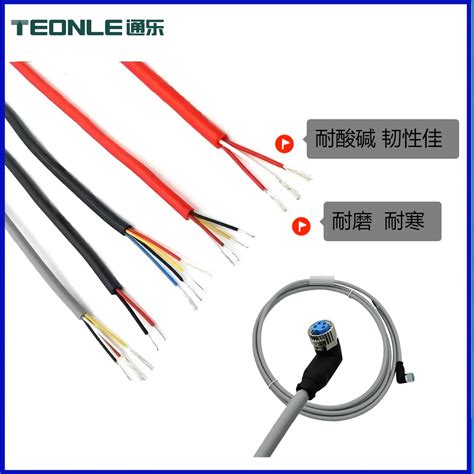 传感器线缆规格
