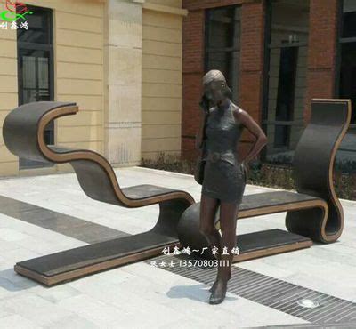 佛山休闲椅雕塑生产厂家