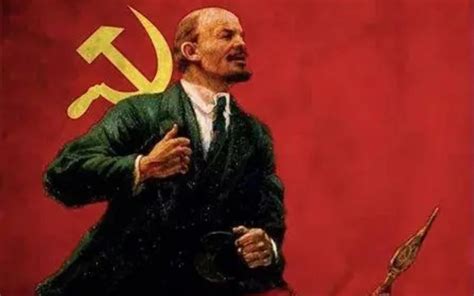 你见过列宁吗
