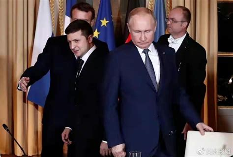 俄乌第四轮谈判总统去了吗