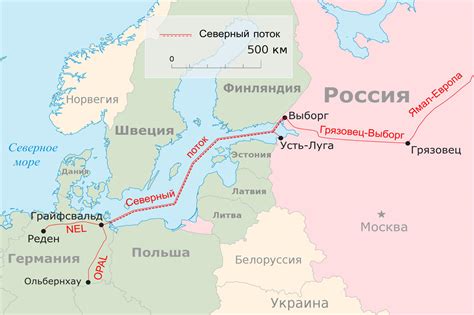 俄罗斯北溪2号管道过境哪些国家