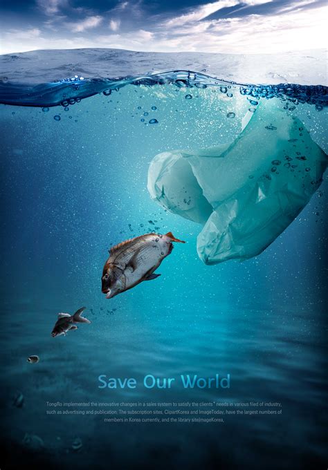 保护海洋环境文案200字
