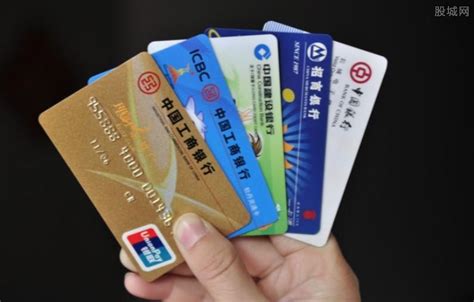 信用卡和储蓄卡怎么转账
