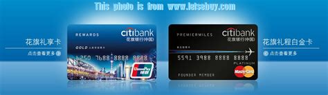 信用卡激活必须去银行吗