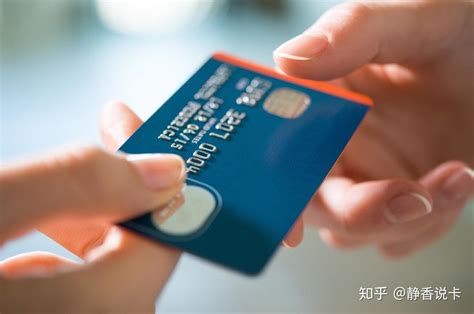 信用卡用卡技巧