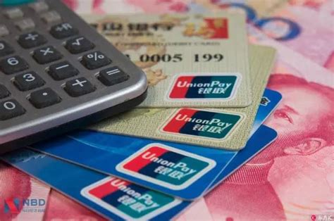 信用卡能当工资卡吗