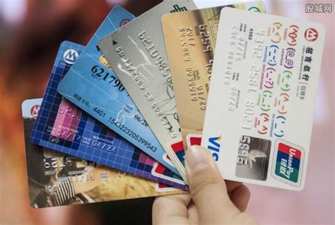 信用卡能通过微信刷出来吗