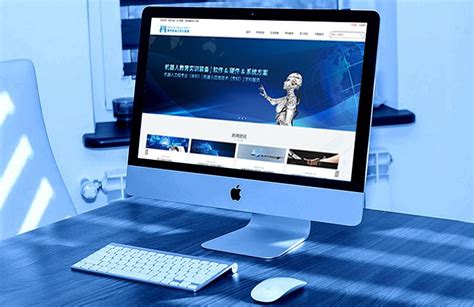 信阳专业网站建设公司