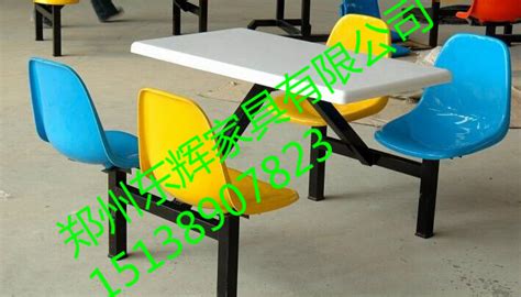 信阳餐桌椅生产厂家