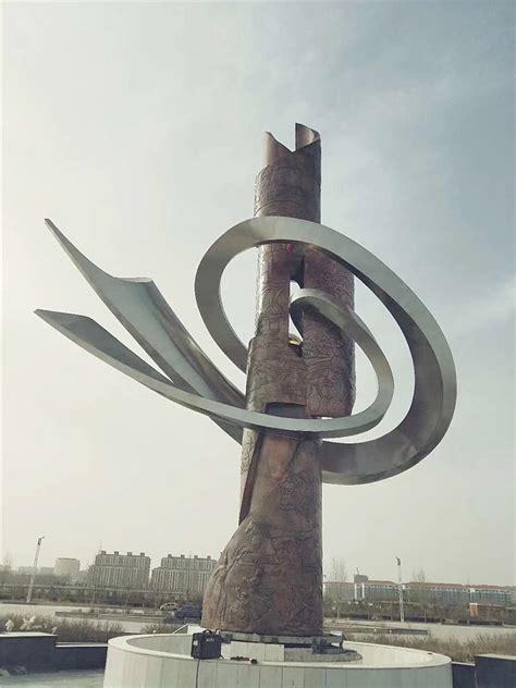 偃师不锈钢城市广场雕塑