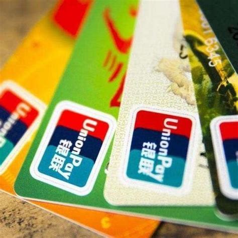 储蓄卡电子令牌可以用几年