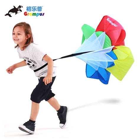 儿童阻力伞游戏
