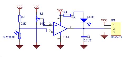 光电传感器输出信号怎么处理
