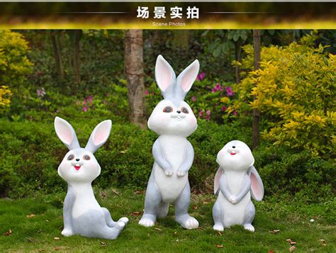 兔子雕塑户外摆件