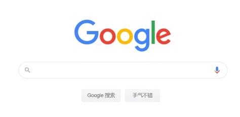 兖州区谷歌搜索引擎优化