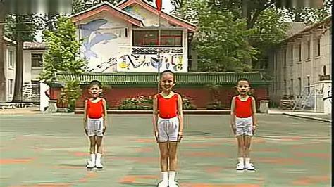 全国幼儿园第一套广播体操