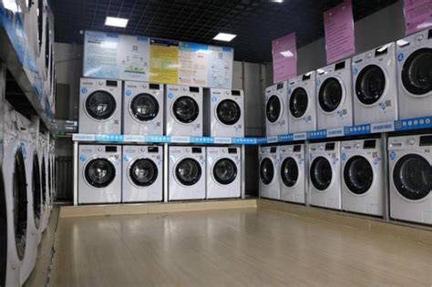全国最大网络洗衣平台