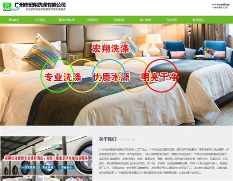 兴宁网站推广外包服务