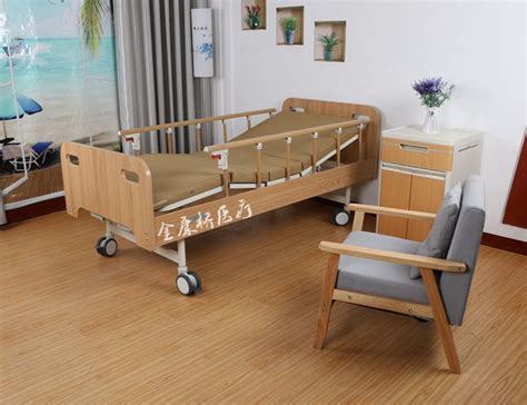 养老院专用床桌椅子