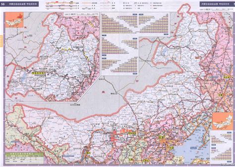 内蒙古交通地图全图可放大