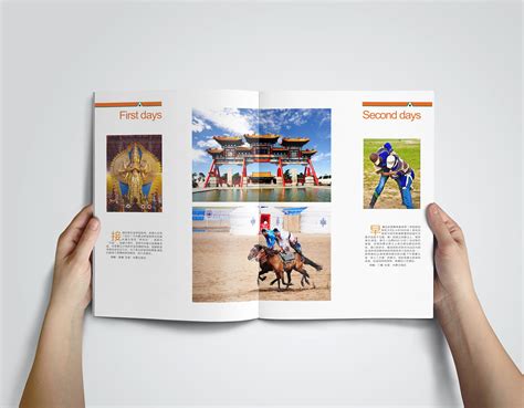 内蒙古企业画册打印制作