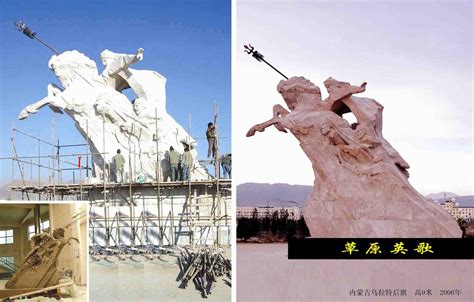 内蒙古公园人物雕塑厂家