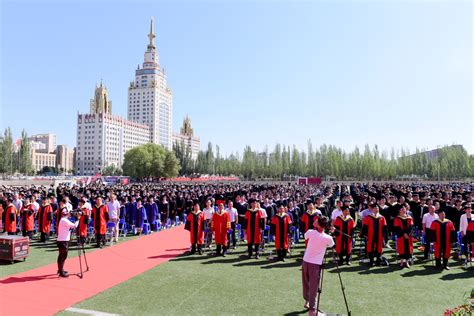 内蒙古工业大学研究生毕业条件