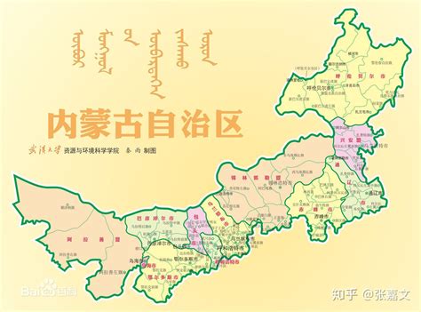 内蒙古自治区详细地图