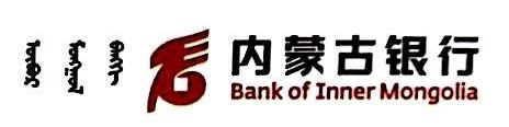 内蒙古银行是什么银行