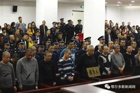 内蒙古35人涉黑宣判