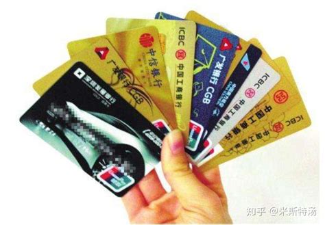 农行信用卡领卡提供资产证明图片