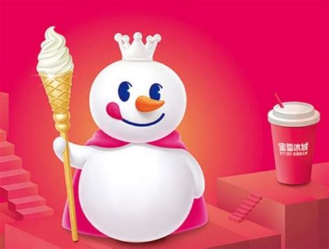 冰淇淋加盟连锁10大品牌